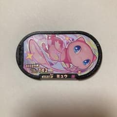ポケモン メザスタ ミュウ ルカリオのサムネイル