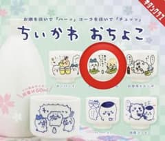 치이카와 오쵸코 가챠