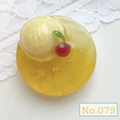 № 079 レモンクリームソーダ レトロ チェリー アイスレジン ヘアゴムのサムネイル