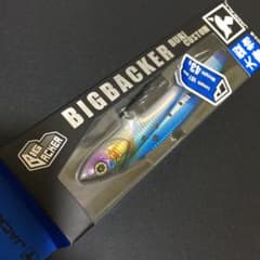 ジャッカル　ビッグバッカー鰤カスタムのサムネイル