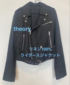 【希少L】 theory セオリー　リネン 100%ライダースジャケット 黒 美品】theory リネン100% ジャケット ライダース 黒 S春秋アウター