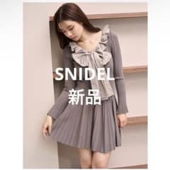 新品タグ付き】SNIDELフリルボウタイセットアップ - メルカリ