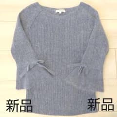 Kさん専用です。プロポーションボディドレッシング ニットのサムネイル