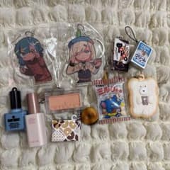 ミニチュア キーホルダー まとめ売り 10点セットのサムネイル