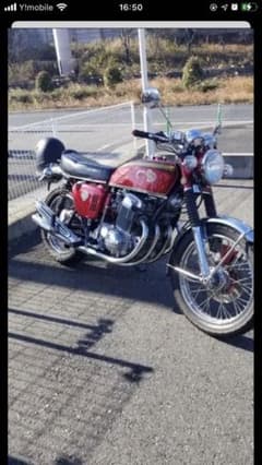 激安cb750 部品のサムネイル