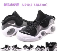 【新品】Nike Air ZoomFlight 95ナイキエアズームフライト95のサムネイル