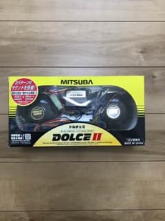 ミツバ ドルチェⅡ ホーンのサムネイル