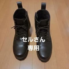 デイトナショートブーツのサムネイル