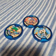 妖怪ウォッチ 妖怪メダル 3枚セットのサムネイル