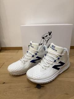 ギー太郎様専用】New Balance S01 トレーニングシューズ 27.5 - メルカリ