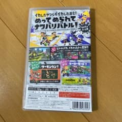 スプラトゥーン2のサムネイル