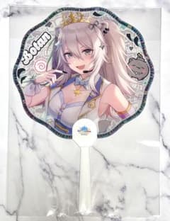 ホロライブ 獅白 ぼたん hololive Dreams ホロドリ うちわ