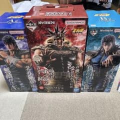 이치 반 쿠지 호쿠토의 주먹 -FIST OF THE NORTH STAR-AB 라스트