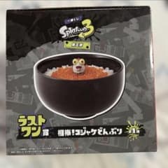 Ichiban Kuji Splatoon 3 Prize B, Prize F, Last One Prize: Plush Toy, Donburi