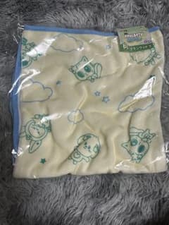 Purbatu Any My Lottery Blanket