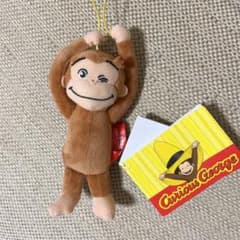 おさるのジョージ　ぶら下がりマスコットのサムネイル
