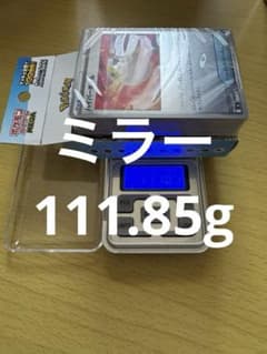 ポケモンカードゲーム スタートデッキ100 ミラー外箱のみ開封品のサムネイル