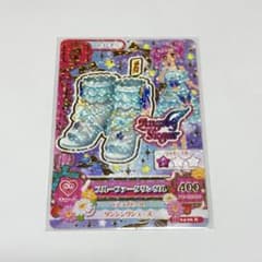 アイカツカード 天羽まどか ブルーファータサンダルのサムネイル