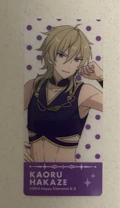 あんスタ　クリアしおり　羽風薫のサムネイル