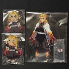 鬼滅の刃 繋がるアクリルスタンド＆KVアクリルスタンド 煉獄杏寿郎