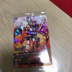 ガンバライジングのサムネイル