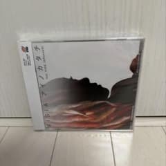 MISIA アイノカタチ　CDのサムネイル