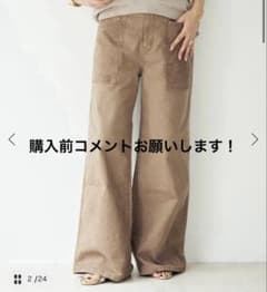 新品 Deuxieme Classe 【ジョンブル】 WORK PANTS 38 - メルカリ