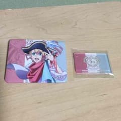 プリッツ様専用のサムネイル