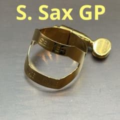SELMER ソプラノサックスリガチャー GP 中古品 - メルカリ