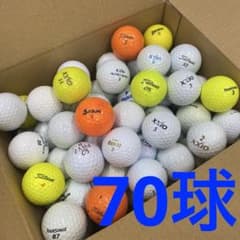 ロストボール ゴルフボール 70球NO.29のサムネイル