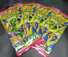 ポケモンカード ストームエメラルダ 未開封 4パックセットのサムネイル