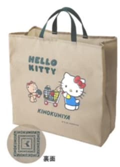 エコバッグ （紀ノ国屋 ハローキティ）のサムネイル