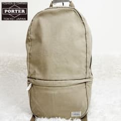 廃盤 PORTER ポーター ビート デイパック リュック 定価27500円 - メルカリ