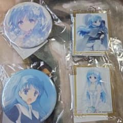 終末なにしてますか？　シリーズ10周年オンラインくじ　すかすかのサムネイル