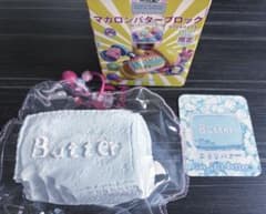 エ*須様 taonini ふわふわ マカロンバター こうじ　バターのサムネイル