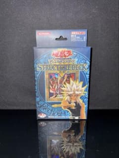 遊戯王 未開封 ストラクチャーデッキ マリク② 遊戯王 未開封 ストラクチャーデッキ マリク - メルカリ