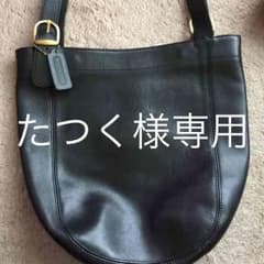 オールドコーチのサムネイル