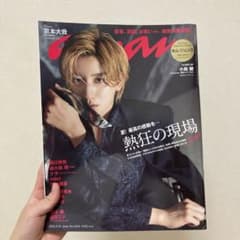 anan 京本大我のサムネイル