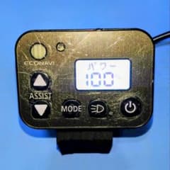 パナソニックエコナビスイッチ4中古 B5 - メルカリ
