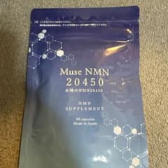 Muse NMN 20450 女神のNMN20450 サプリメントのサムネイル