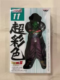 ドラゴンボールZ ハイスペックカラーリングフィギュア3 ピッコロ 未