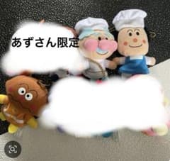 アンパンマンのサムネイル