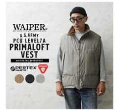 道楽スター様専用 WAIPER.inc 米軍 PCU LEVEL7A - メルカリ