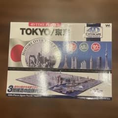4D Cityscape Tokyo 1400ピースジグソーパズル - メルカリ