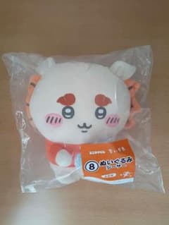 ちいかわ 一番くじ シーサー ぬいぐるみのサムネイル