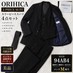 美品】ORIHICA 3ピーススーツ セットアップ ネクタイ 4点セット 黒
