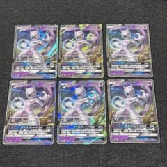 ⭐︎ポケモンカード ミュウツーGX (6枚セット) - メルカリ