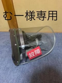 むー様専用のサムネイル