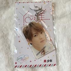 浮所飛貴アクキーのサムネイル