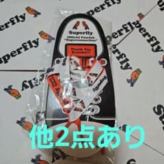 Superfly 継続特典　3点セット①のサムネイル